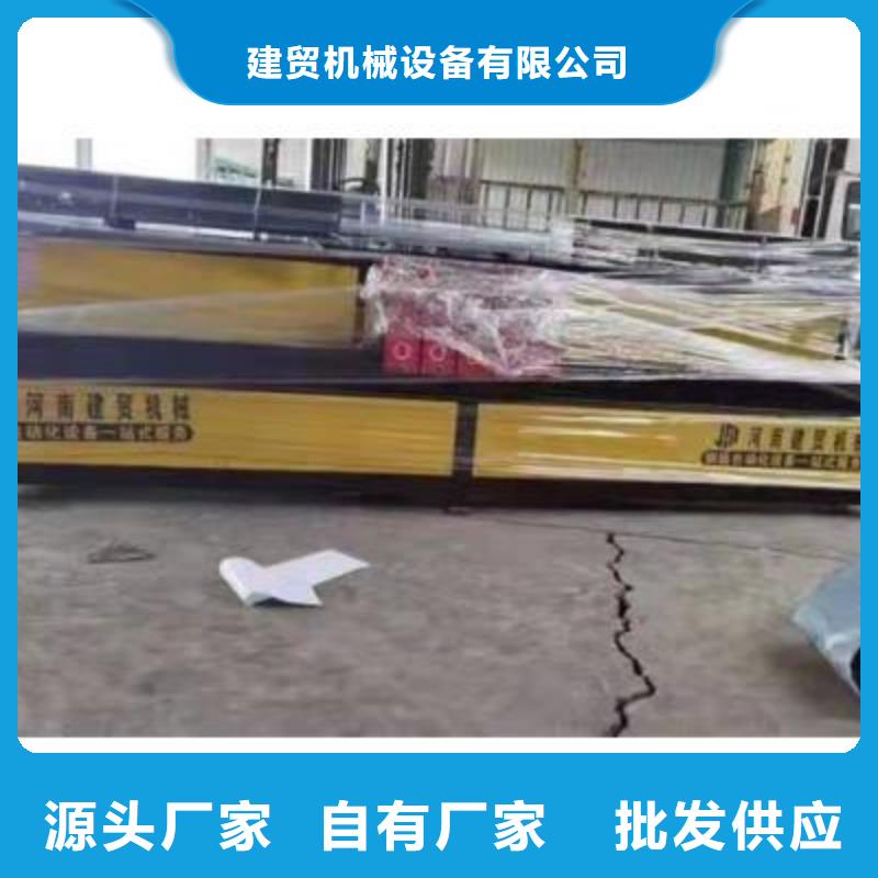 全自动钢筋笼滚焊机-视频-四川省遂宁市建贸全自动钢筋笼滚焊机可服务区域安居|蓬溪|自贡|阿坝|广元|宜宾|广安|德阳等