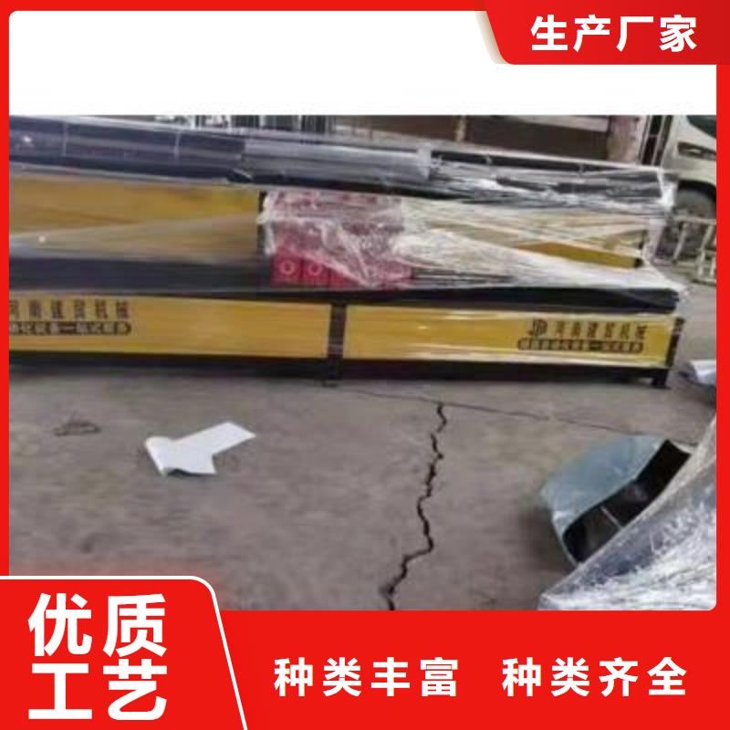 弯曲中心钢筋弯箍机技术先进