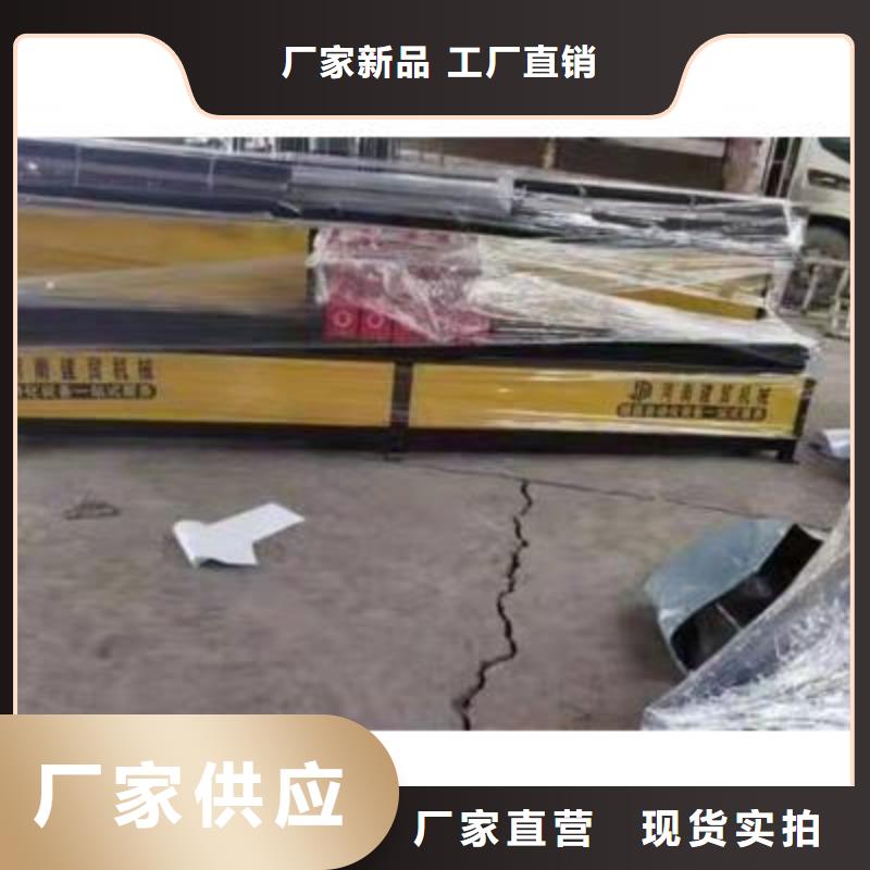 弯曲中心 数控钢筋弯曲机价格地道