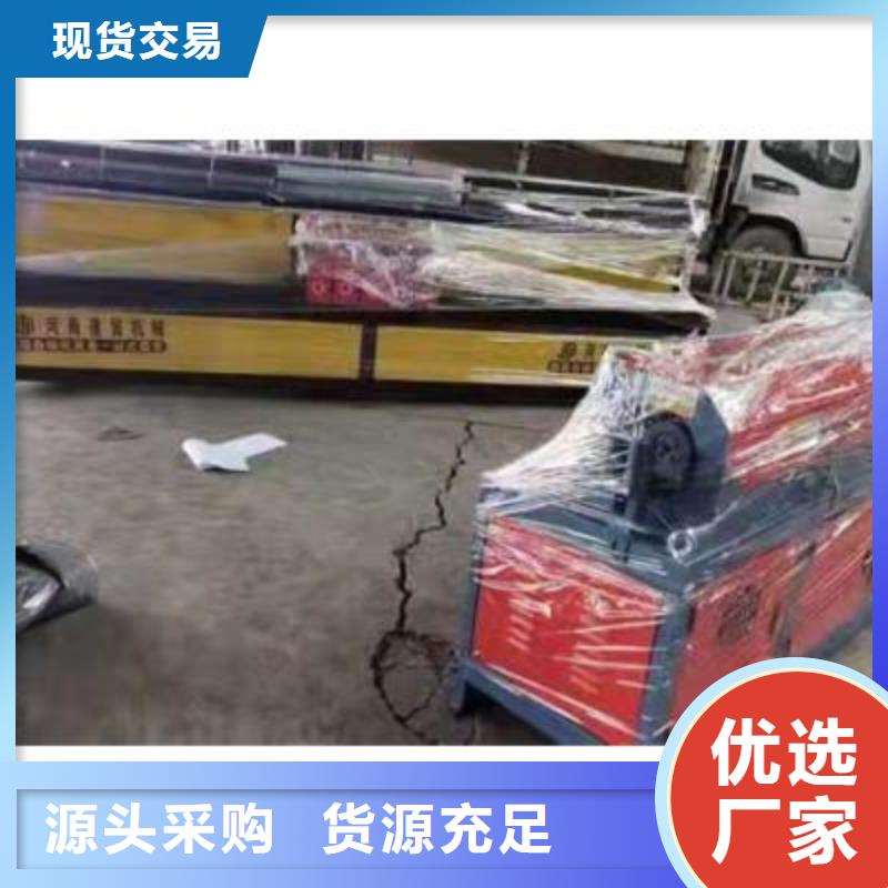 弯曲中心 手提式液压弯曲机厂家用心服务