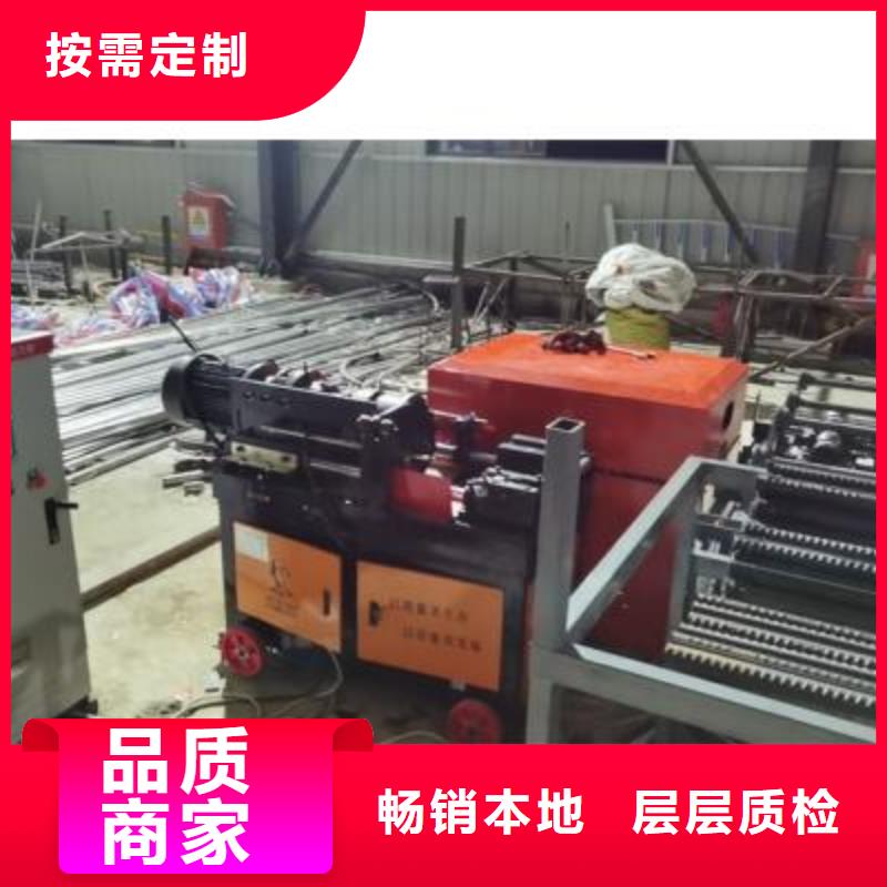 全自动钢筋笼滚焊机-视频-四川省遂宁市建贸全自动钢筋笼滚焊机可服务区域安居|蓬溪|自贡|阿坝|广元|宜宾|广安|德阳等