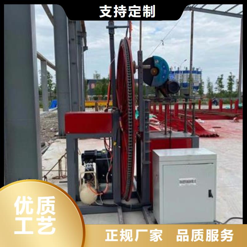 全自动钢筋笼滚焊机-视频-江西省上饶市建贸全自动钢筋笼滚焊机可服务区域弋阳|余干|吉安|抚州|景德镇|九江|宜春|赣州|萍乡等