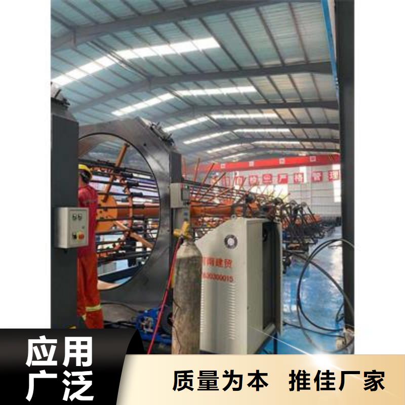 弯曲中心 数控钢筋弯曲机常年出售