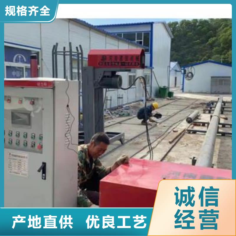全自动钢筋笼滚焊机-视频-四川省遂宁市建贸全自动钢筋笼滚焊机可服务区域安居|蓬溪|自贡|阿坝|广元|宜宾|广安|德阳等