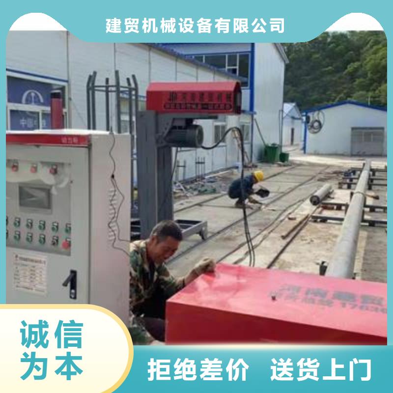 弯曲中心_数控钢筋笼绕笼机厂家严格把控每一处细节