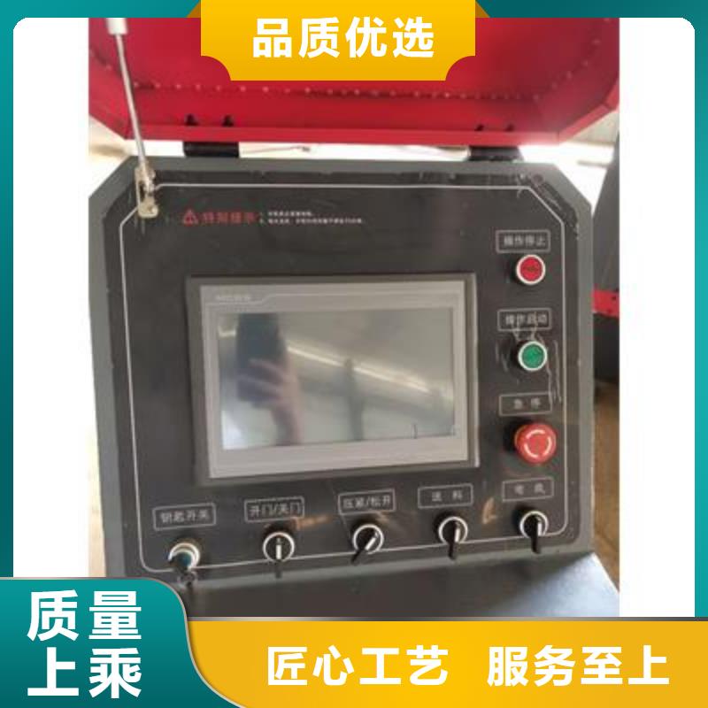 弯曲中心-钢筋直螺纹滚丝机来图定制