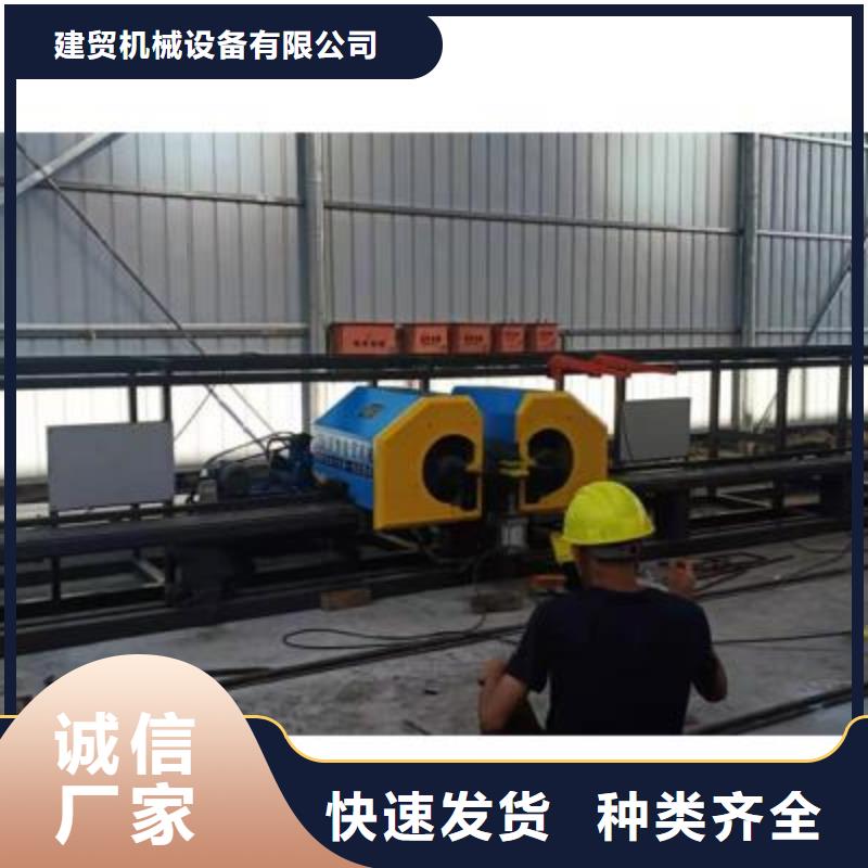 弯曲中心-全自动钢筋笼滚焊机厂家货源报价