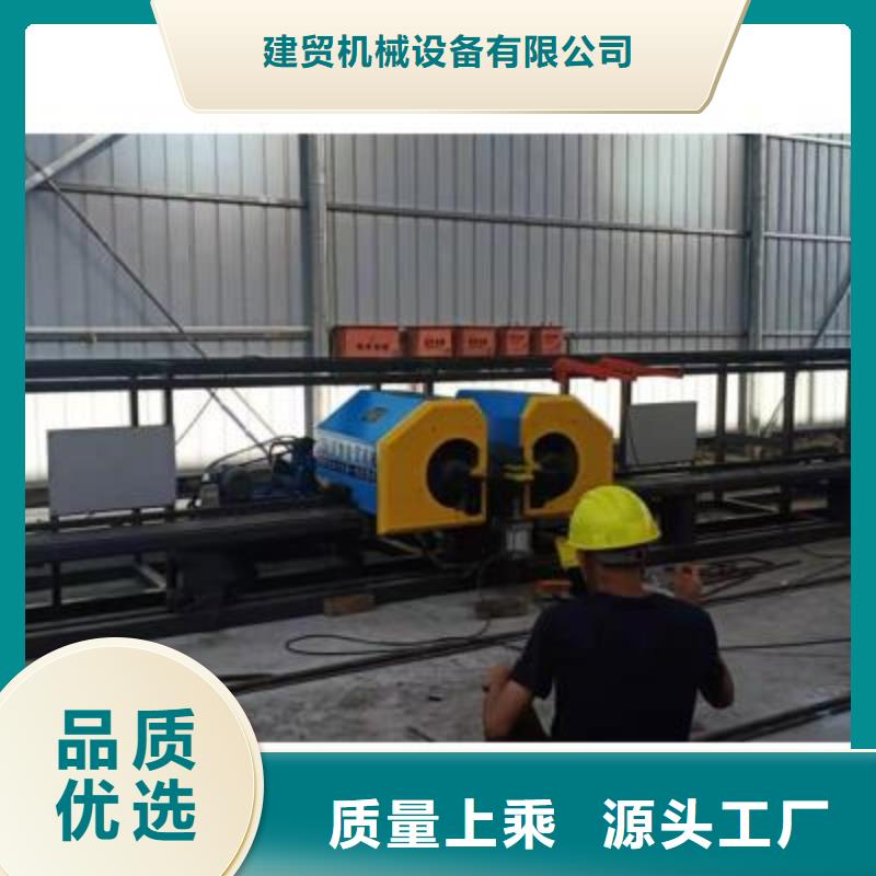 全自动钢筋笼滚焊机-视频-全自动钢筋笼滚焊机|巴中市|平昌|南江|南充|德阳|阿坝|成都|资阳