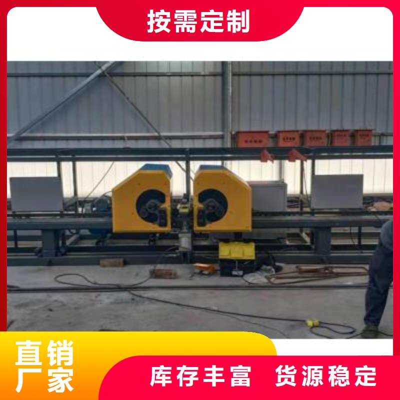 全自动钢筋笼滚焊机-视频-湖南省长沙市建贸全自动钢筋笼滚焊机可服务区域宁乡|开福|邵阳|娄底|张家界|岳阳|株洲等