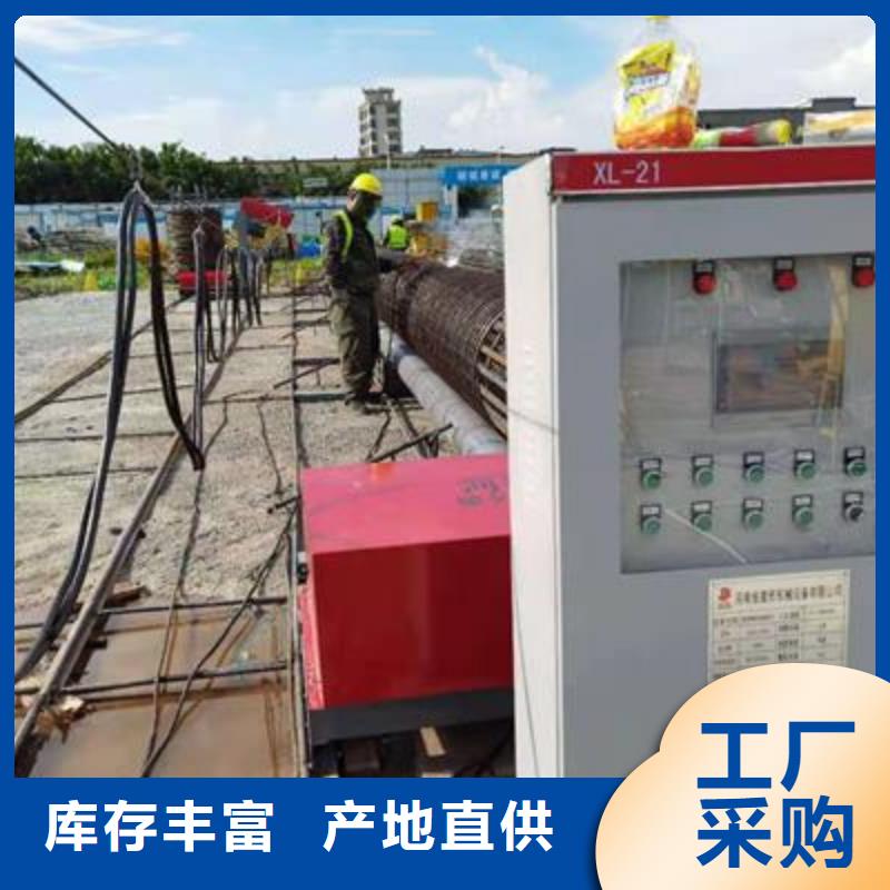 弯曲中心五机头钢筋弯箍机厂家加工定制