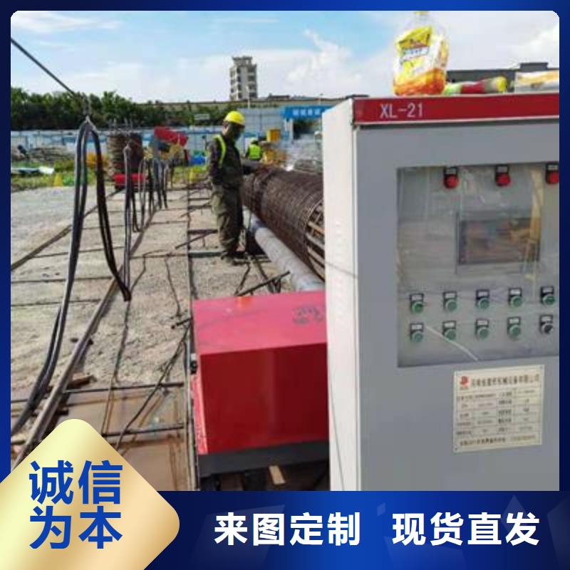 弯曲中心钢筋镦粗机客户满意度高