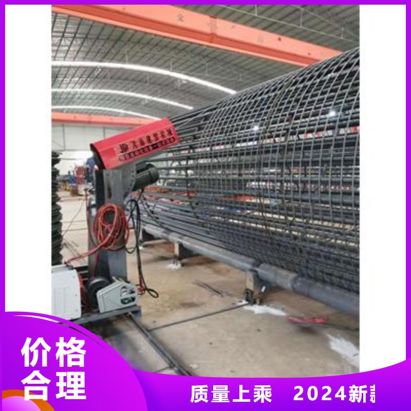 弯曲中心钢筋弯箍机技术先进