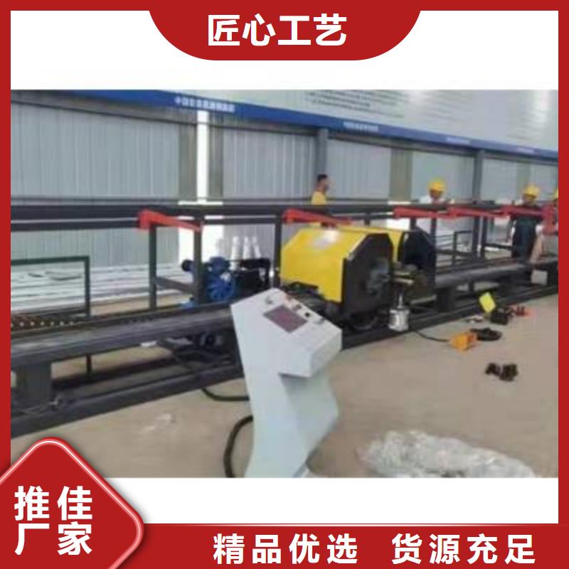 弯曲中心,钢筋镦粗机现货
