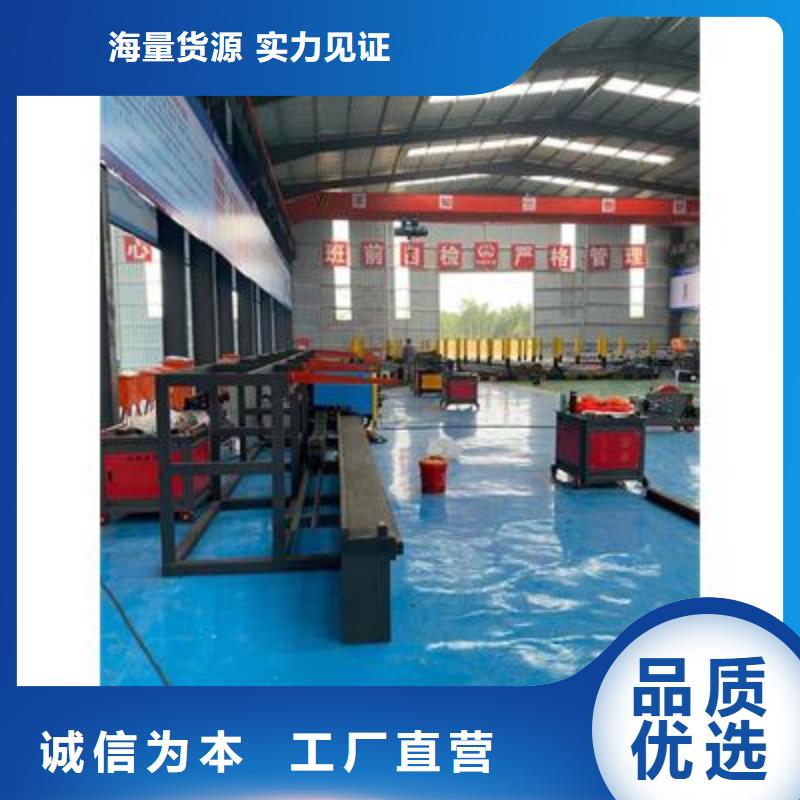 弯曲中心 数控钢筋弯曲机常年出售