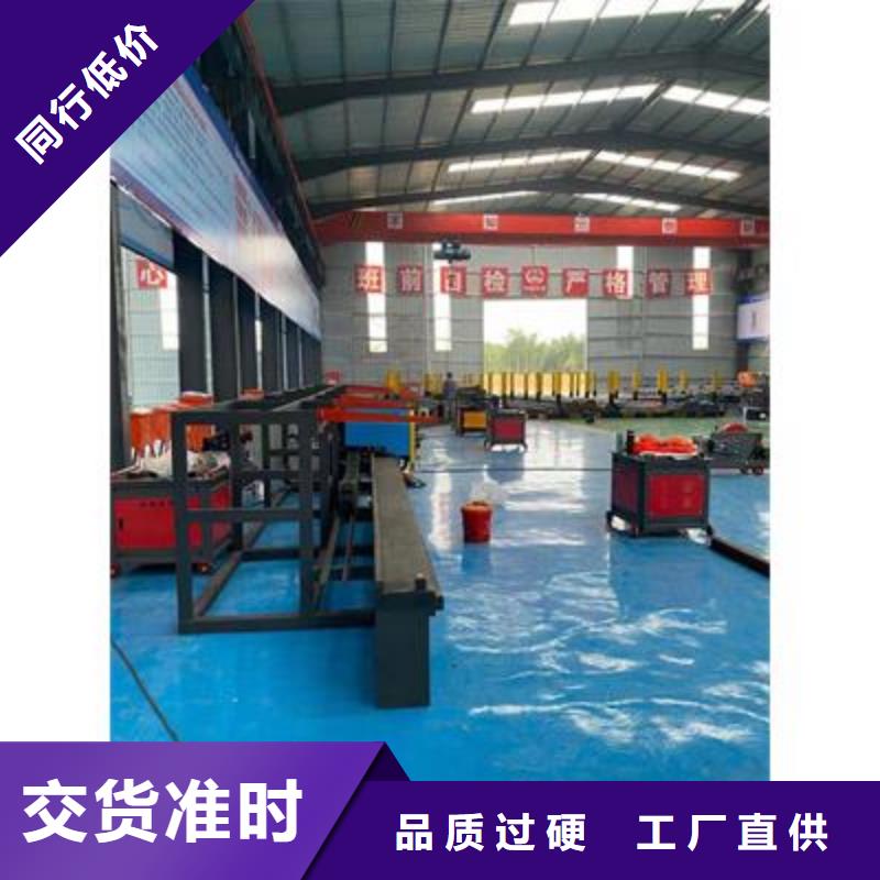 弯曲中心数控钢筋弯曲机价格厂家拥有先进的设备