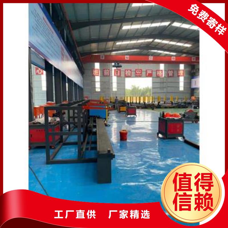 弯曲中心数控钢筋弯圆机品种全