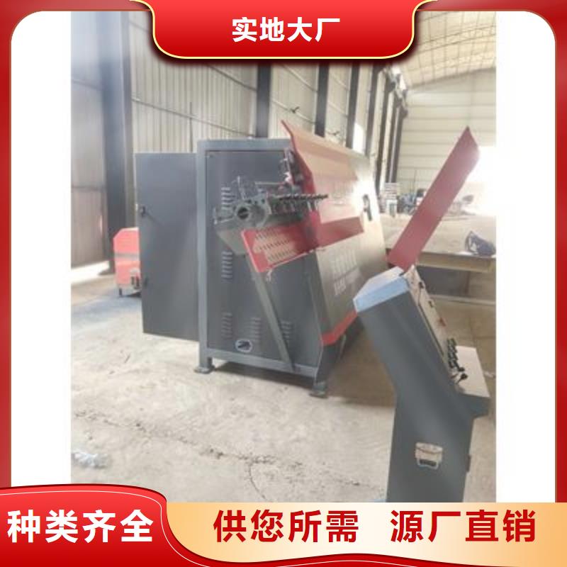 弯曲中心 华钢筋切断机出货及时