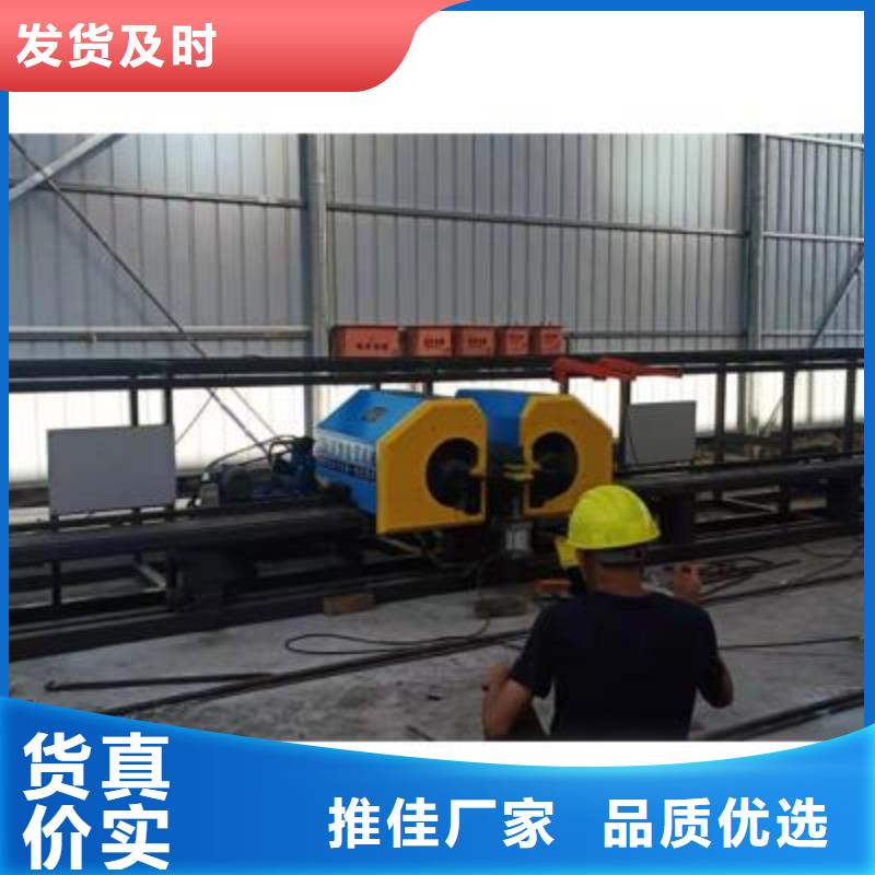 弯曲中心 华钢筋切断机出货及时