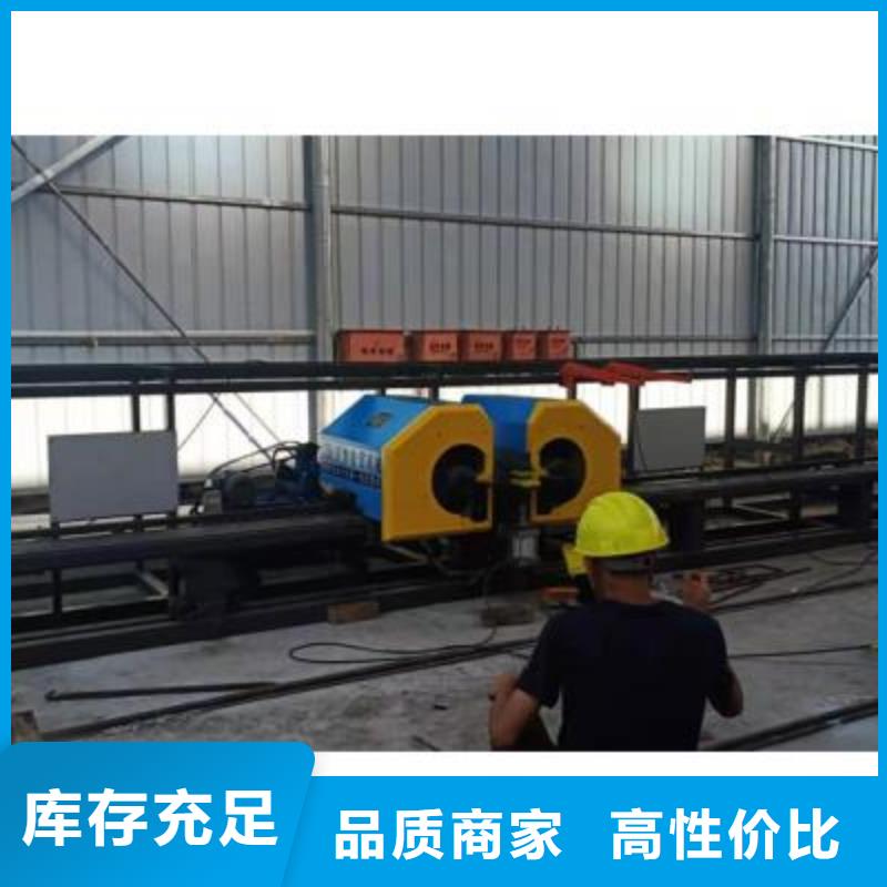 弯曲中心五机头钢筋弯箍机厂家加工定制
