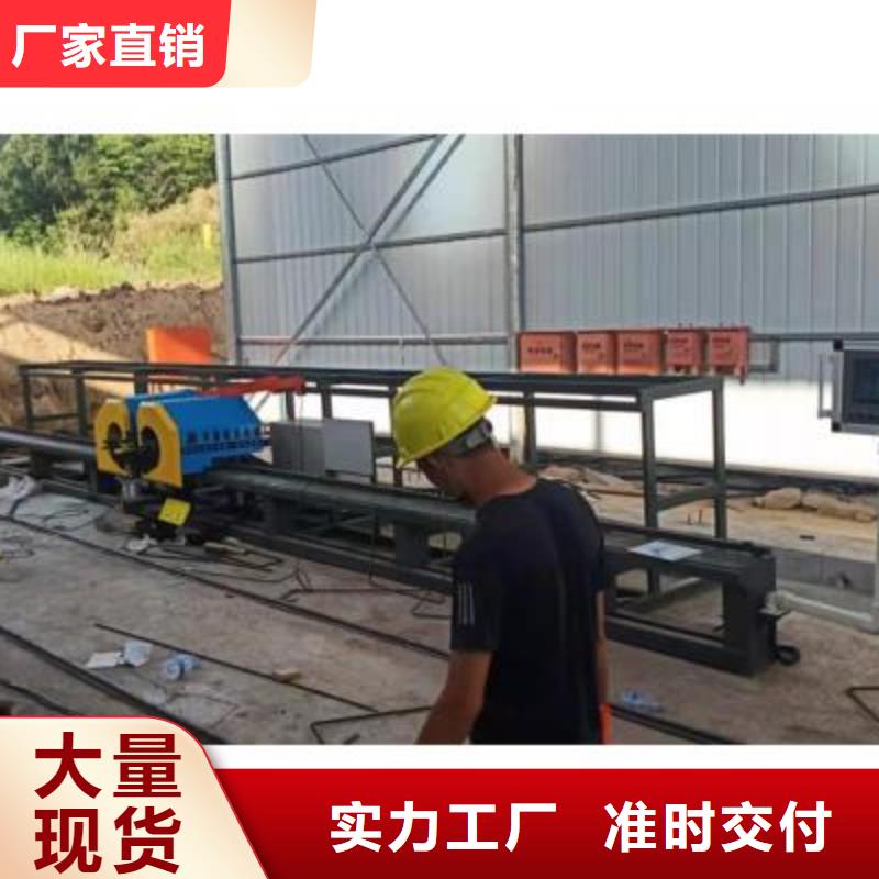 弯曲中心五机头钢筋弯箍机厂家加工定制