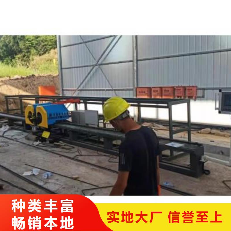 弯曲中心 华钢筋切断机出货及时