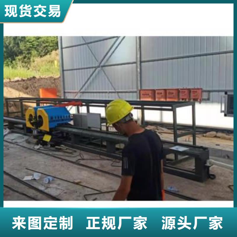 弯曲中心数控钢筋弯圆机品种全