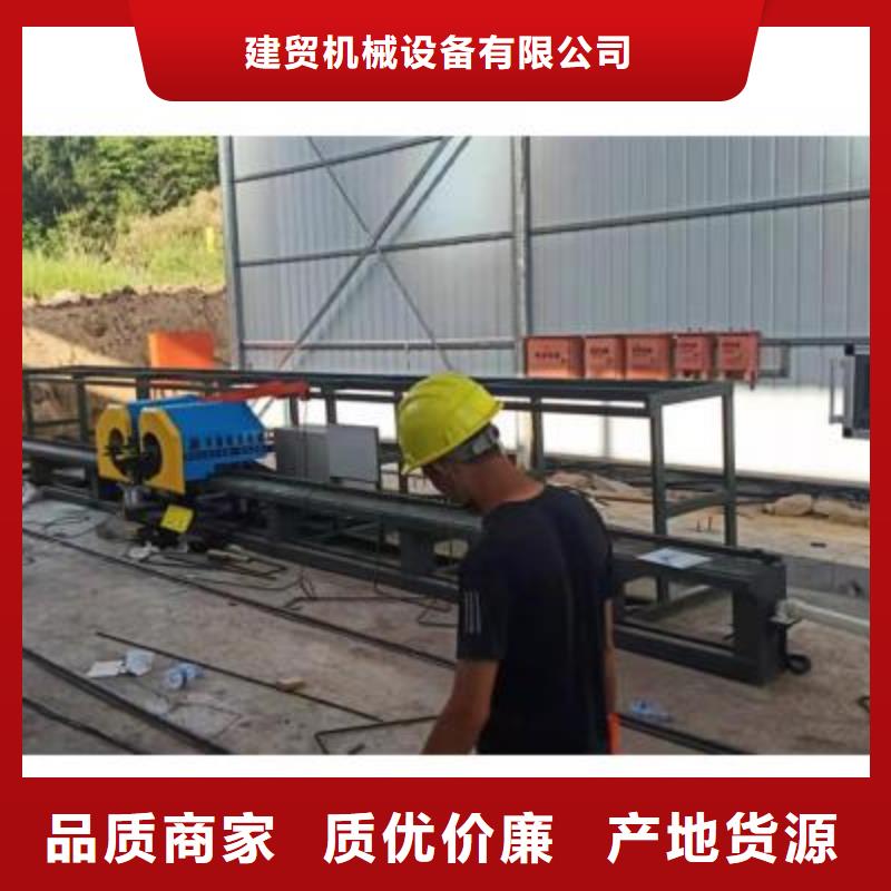 弯曲中心钢筋带锯床厂家产地货源