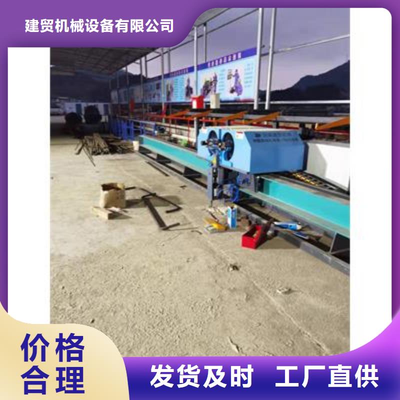 弯曲中心-钢筋带锯床品质有保障