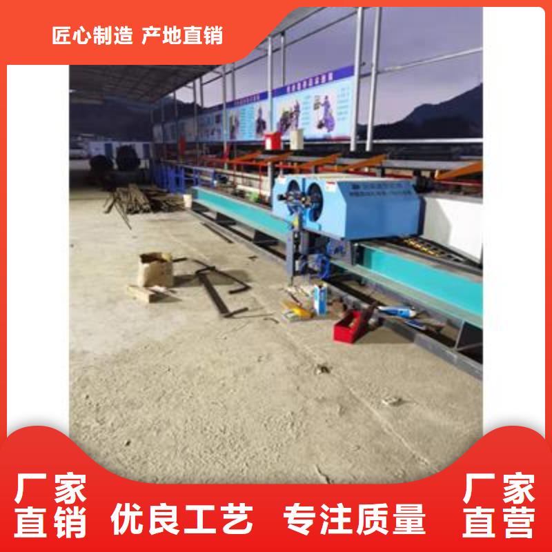 弯曲中心五机头钢筋弯箍机厂家加工定制