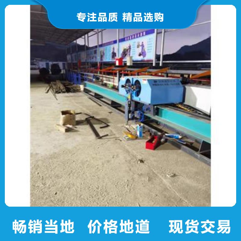 全自动钢筋笼滚焊机-视频-四川省攀枝花市|仁和|盐边|遂宁|眉山|宜宾|成都全自动钢筋笼滚焊机-建贸