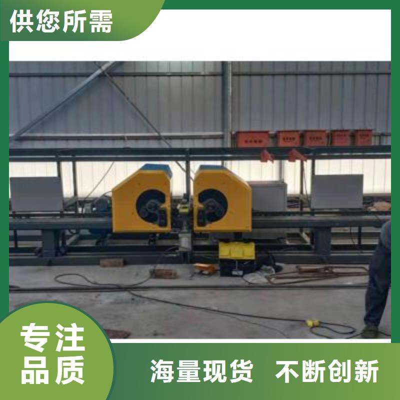 全自动钢筋笼滚焊机-视频-河北省保定市|竞秀|定兴|邢台|秦皇岛|承德|唐山|衡水|张家口全自动钢筋笼滚焊机-建贸