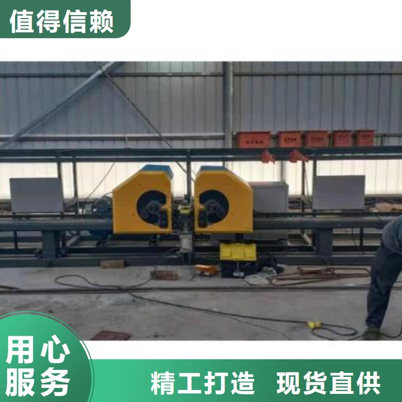 弯曲中心 五机头钢筋弯箍机厂家厂家直销大量现货