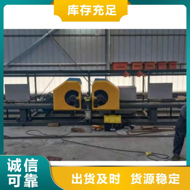 弯曲中心 数控钢筋弯曲机常年出售