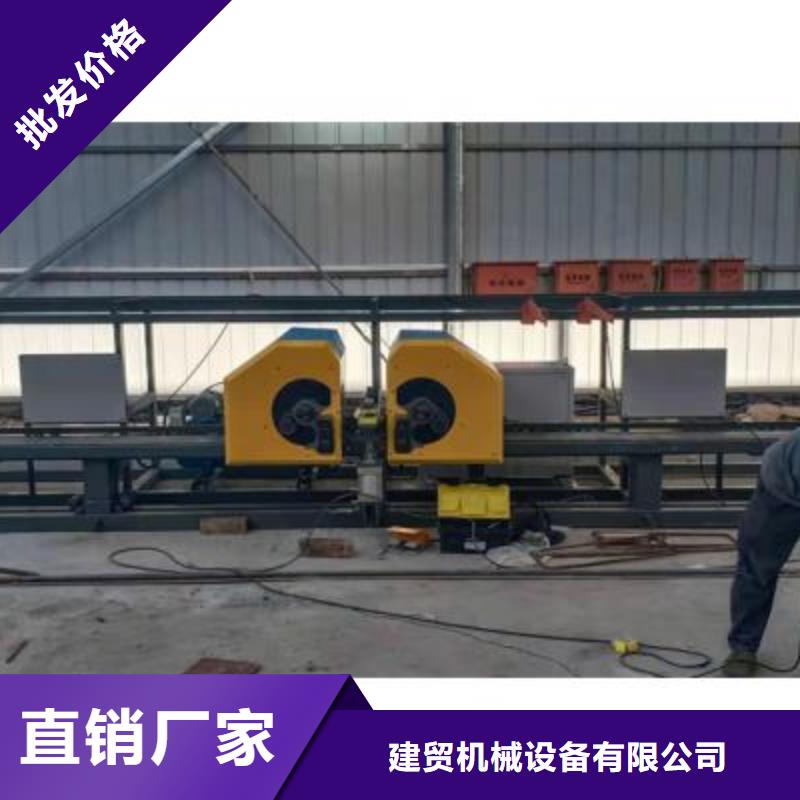 弯曲中心 华钢筋切断机出货及时