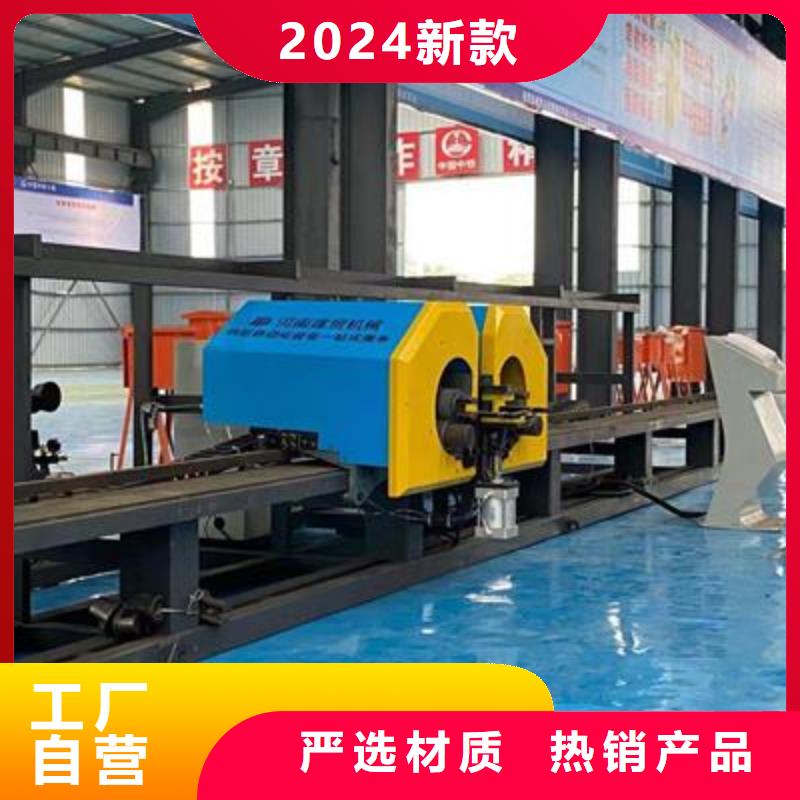 全自动钢筋笼滚焊机-视频-河北省保定市|竞秀|定兴|邢台|秦皇岛|承德|唐山|衡水|张家口全自动钢筋笼滚焊机-建贸
