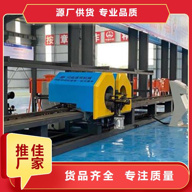 弯曲中心 五机头钢筋弯箍机厂家厂家直销大量现货