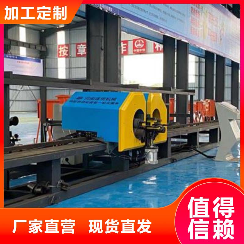 弯曲中心五机头钢筋弯箍机厂家加工定制