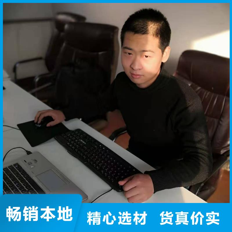 数控编程培训数控培训好产品有口碑