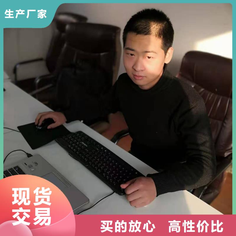 数控编程培训数控培训源头厂家来图定制