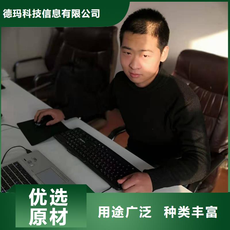 数控编程培训_数控培训价格实在