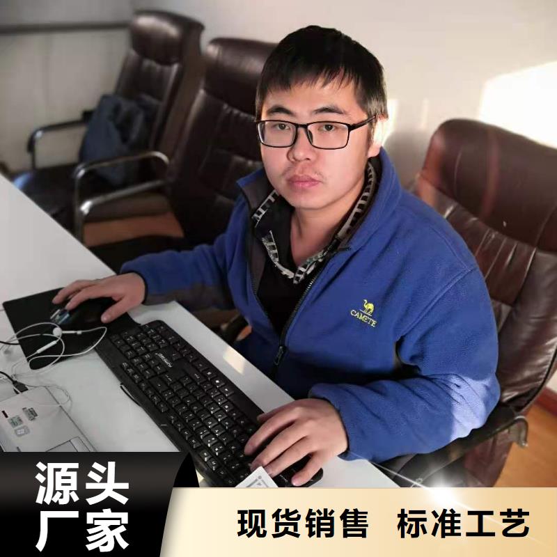 数控编程培训数控培训厂家采购