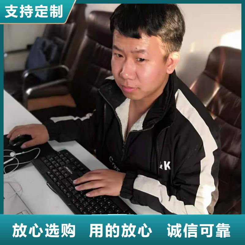 数控编程培训数控培训定制不额外收费