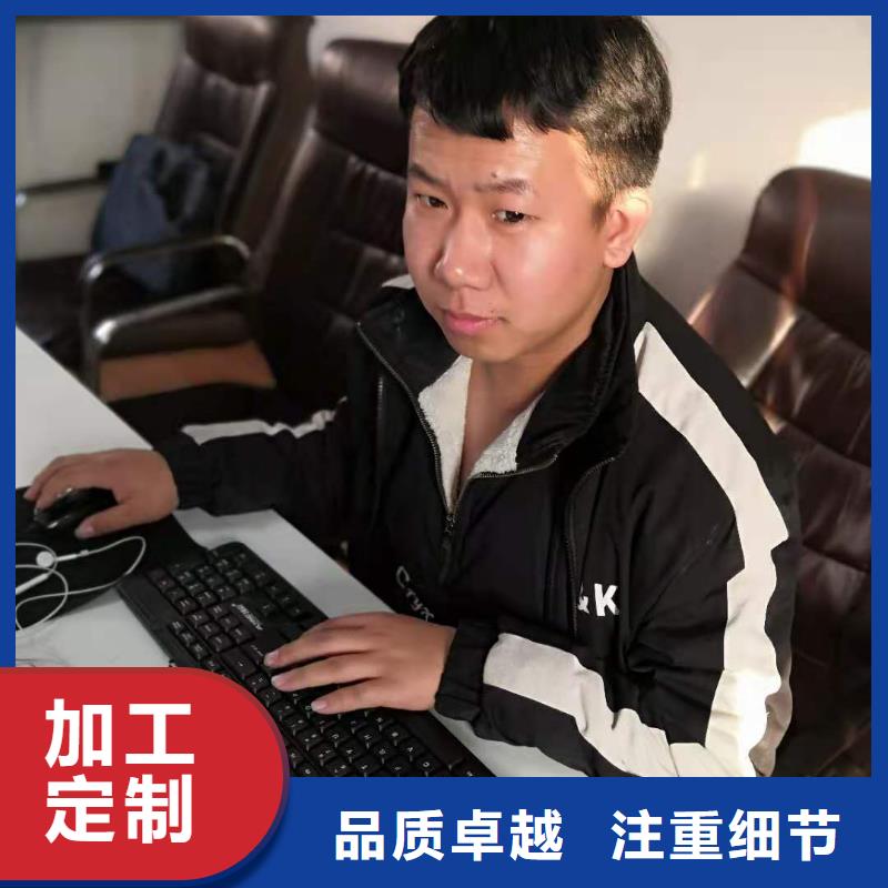 数控编程培训数控培训客户信赖的厂家
