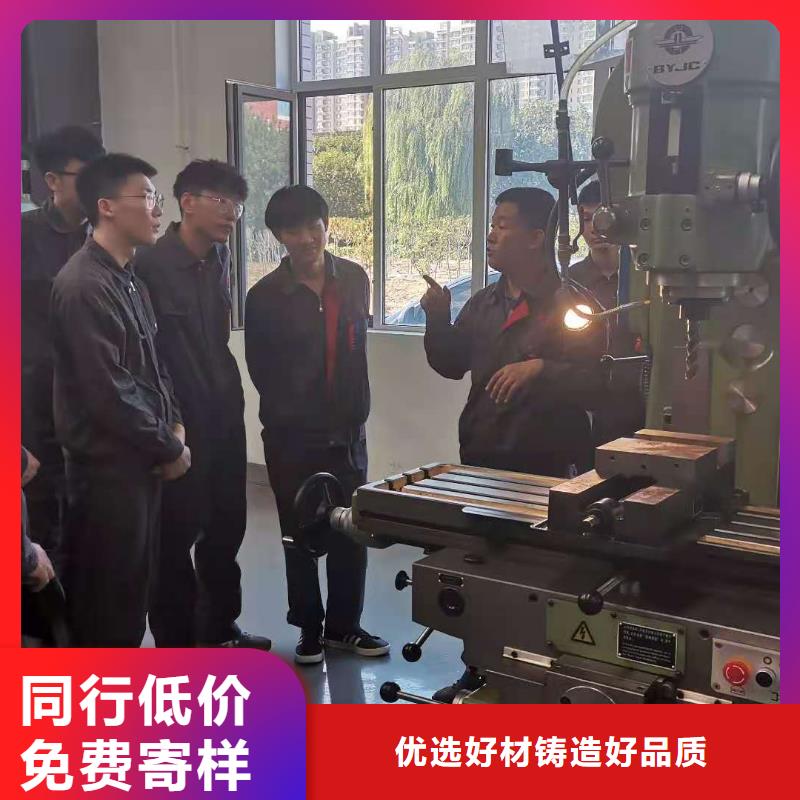 数控编程培训数控培训定制不额外收费