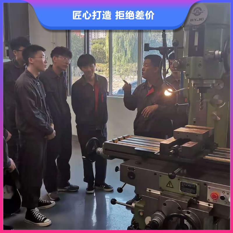 数控编程培训_数控培训经验丰富质量放心