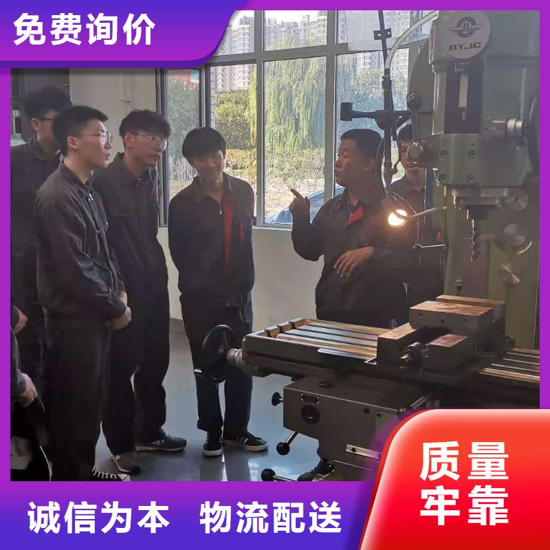 数控编程培训数控培训当日价格