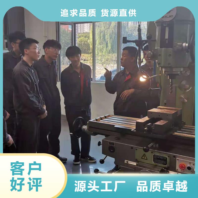 数控培训-视频-数控培训-内蒙古乌海|兴安|乌兰察布|阿拉善|呼和浩特|包头|呼伦贝尔(本土)厂家