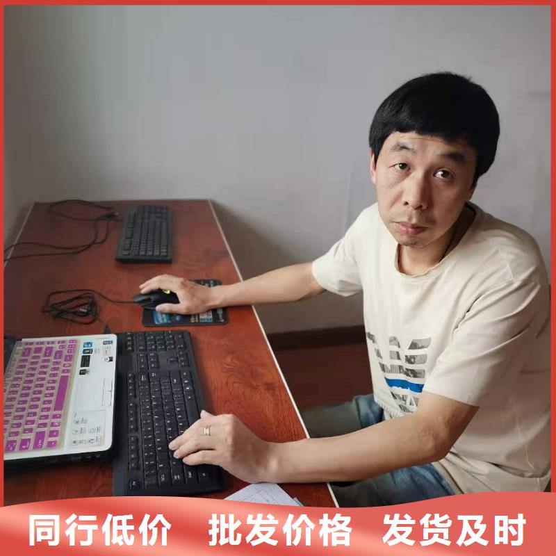数控编程培训数控培训质量检测