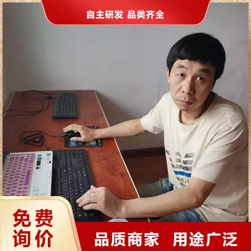 数控培训-视频-数控培训-德玛科技信息(衢州市分公司)服务区域柯城|衢江|台州|舟山|绍兴|湖州