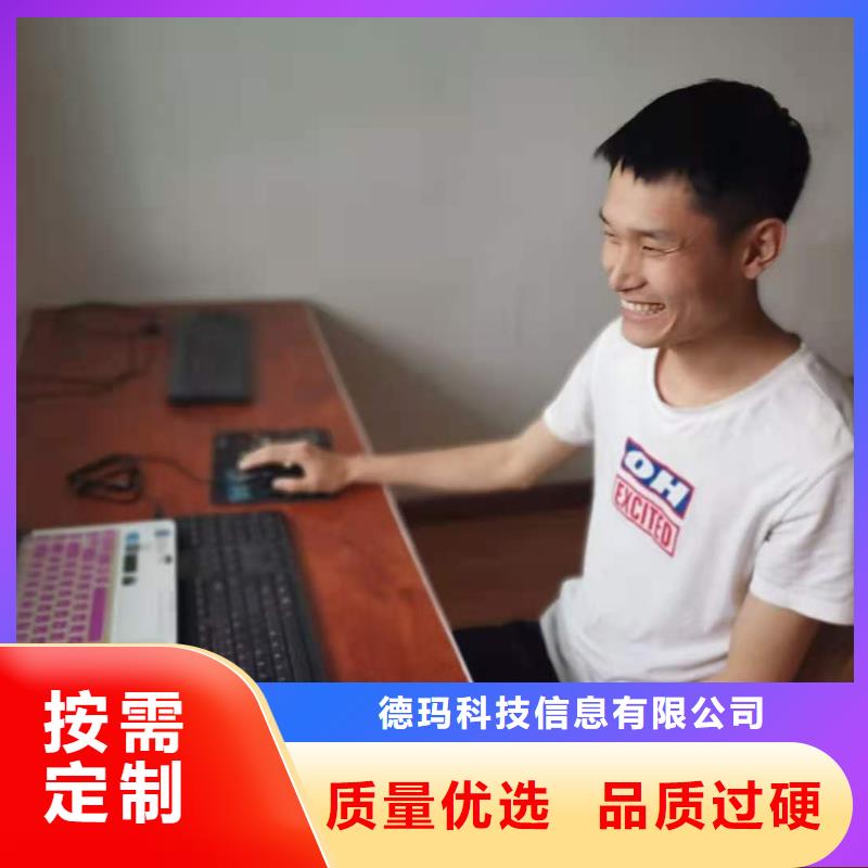 数控编程培训数控培训选择我们没错